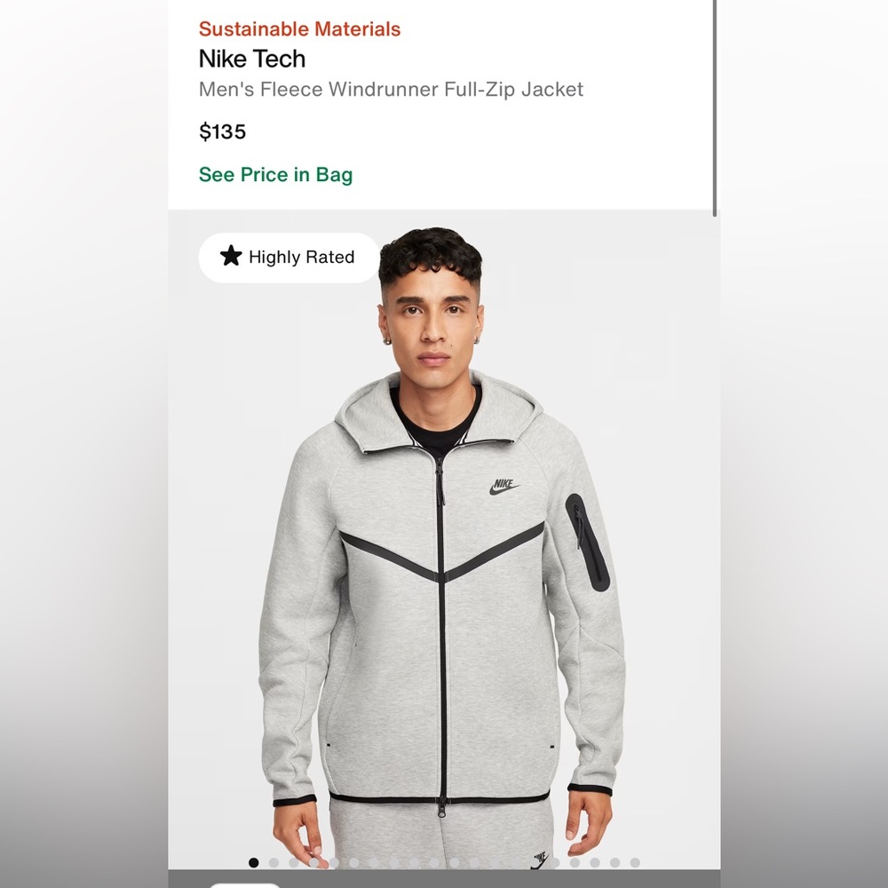 Nike Tech Men's Light Gray Windrunner Jacket